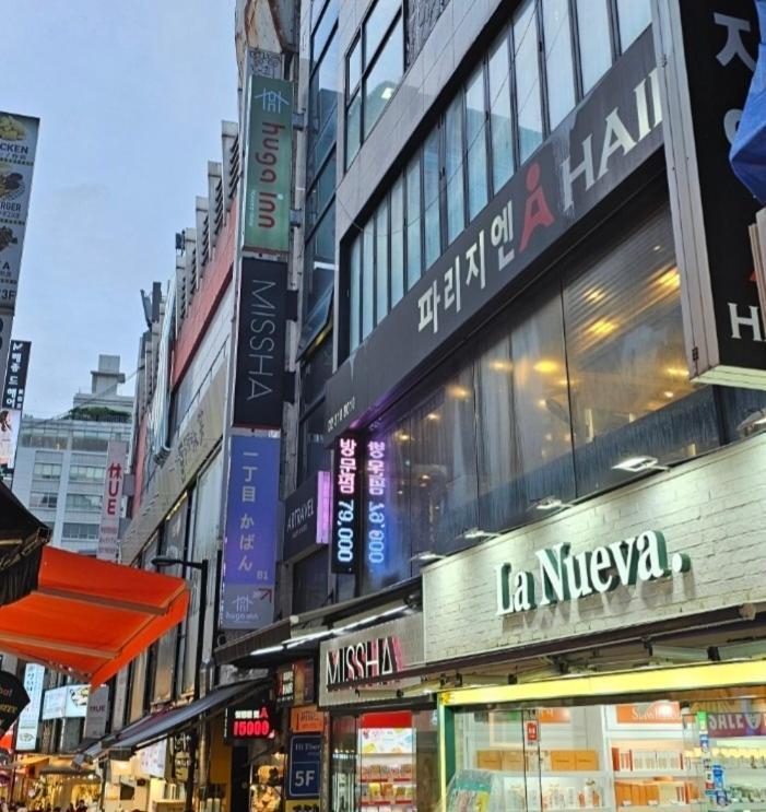 Huga Inn 首爾 外观 照片